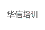 山東發(fā)布加力穩(wěn)經(jīng)濟(jì)促高質(zhì)量發(fā)展政策措施