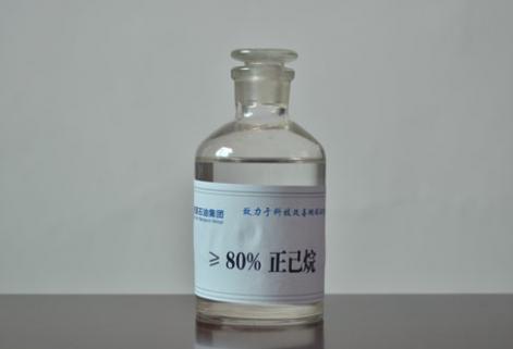 橡膠、醫(yī)藥級正己烷（≥80%）