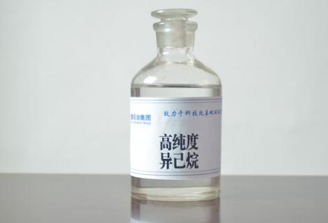 高純異己烷（95%、98%）